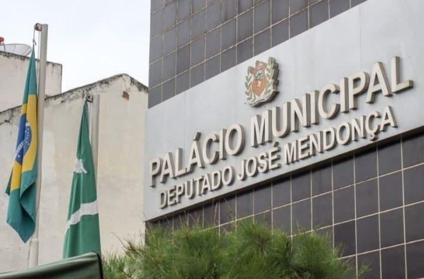  Concurso para guarda municipal de Belo Jardim define banca organizadora.